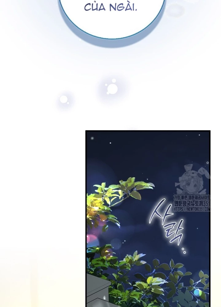 Tôi Muốn Sống Một Cuộc Sống Thoải Mái Chapter 12 - Trang 2