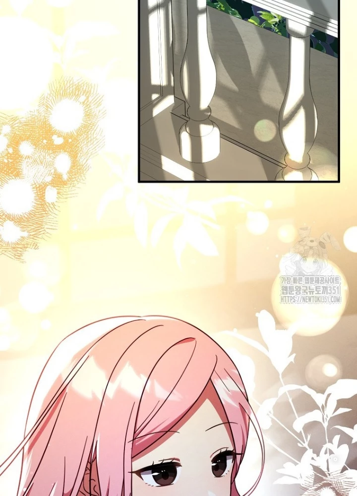 Tôi Muốn Sống Một Cuộc Sống Thoải Mái Chapter 12 - Trang 2