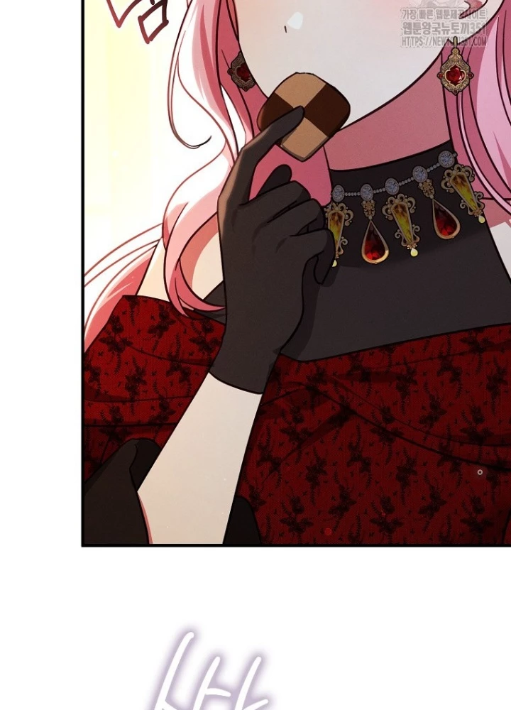 Tôi Muốn Sống Một Cuộc Sống Thoải Mái Chapter 12 - Trang 2