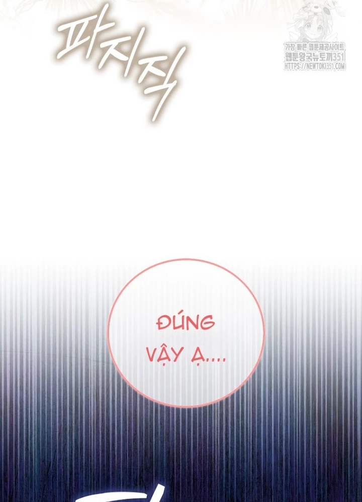 Tôi Muốn Sống Một Cuộc Sống Thoải Mái Chapter 13 - Trang 2