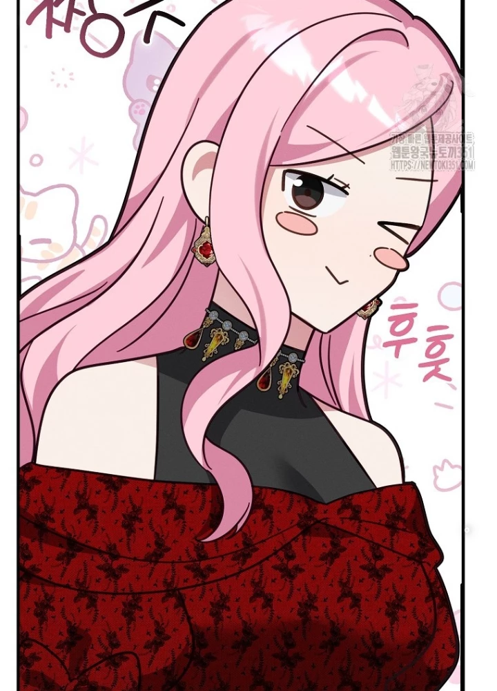 Tôi Muốn Sống Một Cuộc Sống Thoải Mái Chapter 13 - Trang 2