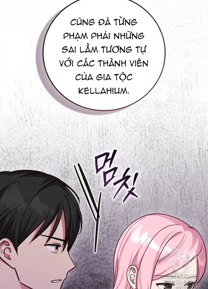 Tôi Muốn Sống Một Cuộc Sống Thoải Mái Chapter 13 - Trang 2