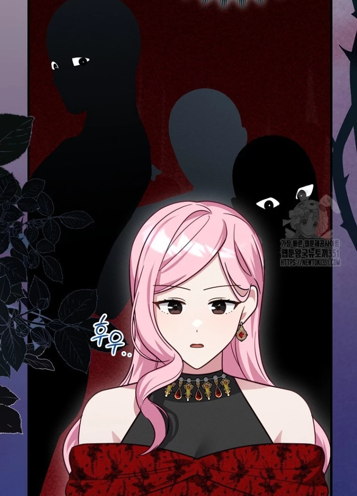 Tôi Muốn Sống Một Cuộc Sống Thoải Mái Chapter 13 - Trang 2