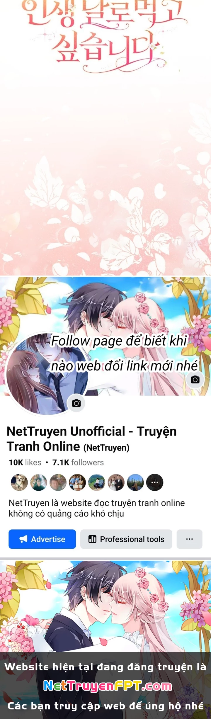 Tôi Muốn Sống Một Cuộc Sống Thoải Mái Chapter 13 - Trang 2