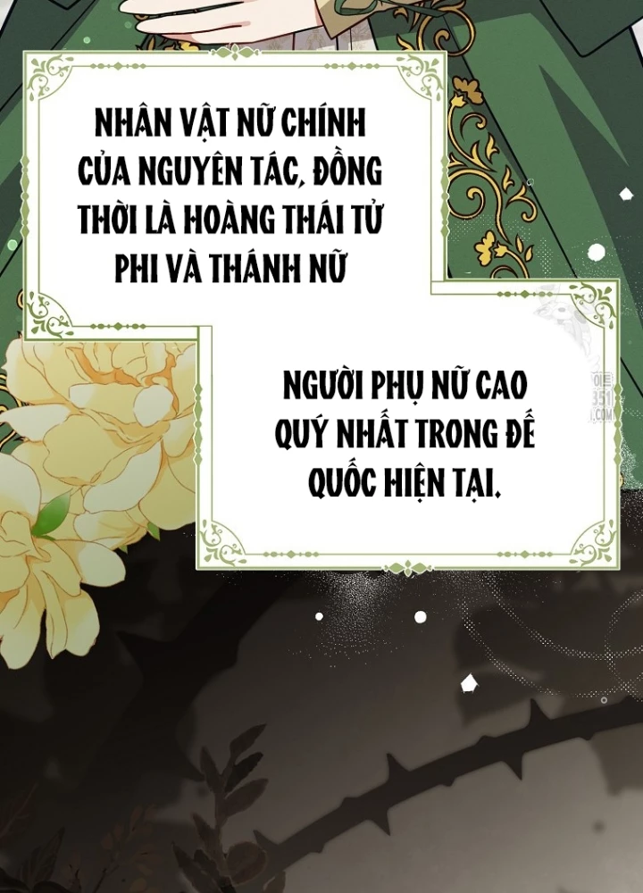 Tôi Muốn Sống Một Cuộc Sống Thoải Mái Chapter 13 - Trang 2