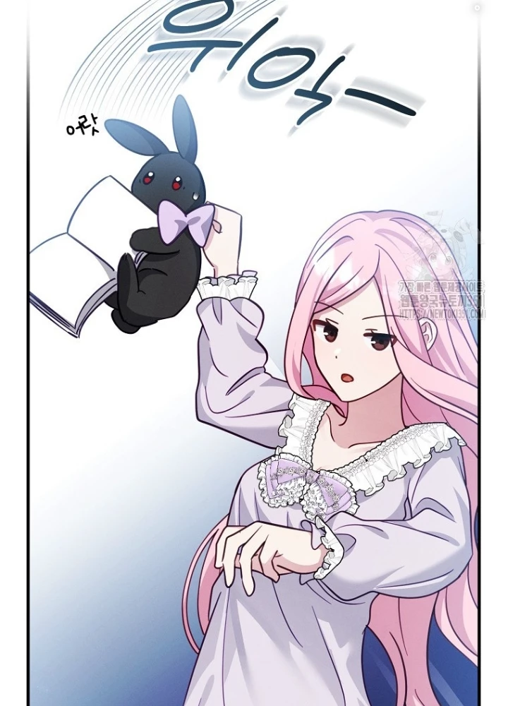 Tôi Muốn Sống Một Cuộc Sống Thoải Mái Chapter 15 - Trang 2