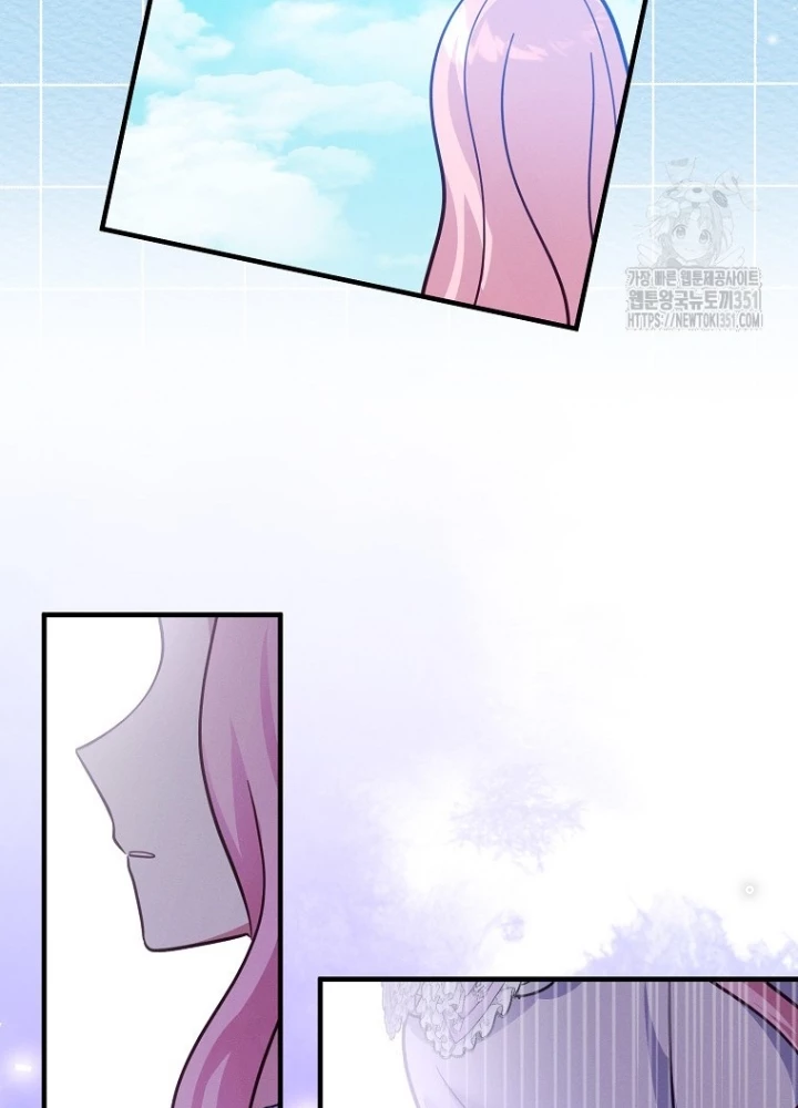 Tôi Muốn Sống Một Cuộc Sống Thoải Mái Chapter 15 - Trang 2