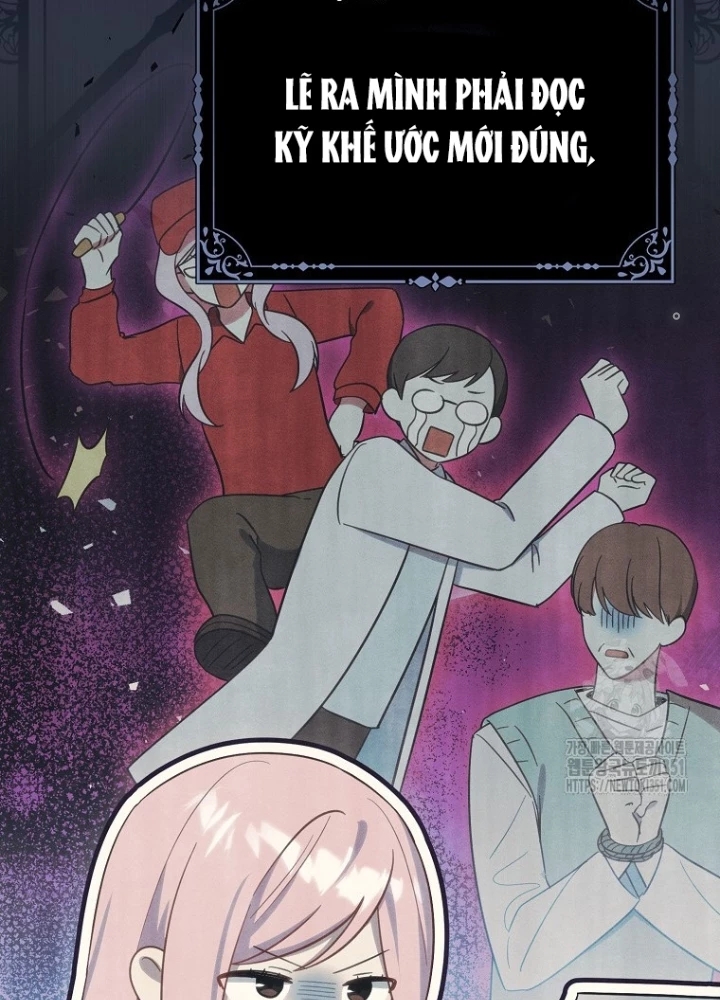 Tôi Muốn Sống Một Cuộc Sống Thoải Mái Chapter 15 - Trang 2