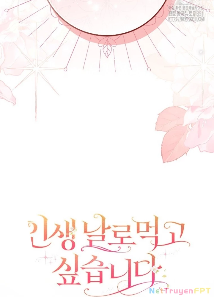 Tôi Muốn Sống Một Cuộc Sống Thoải Mái Chapter 15 - Trang 2