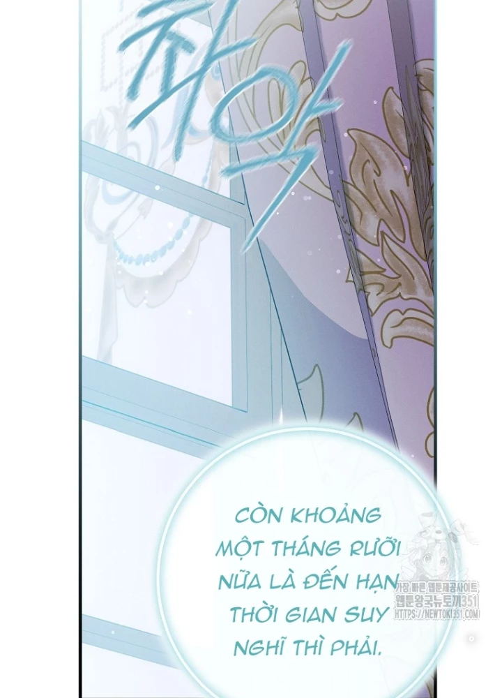 Tôi Muốn Sống Một Cuộc Sống Thoải Mái Chapter 15 - Trang 2