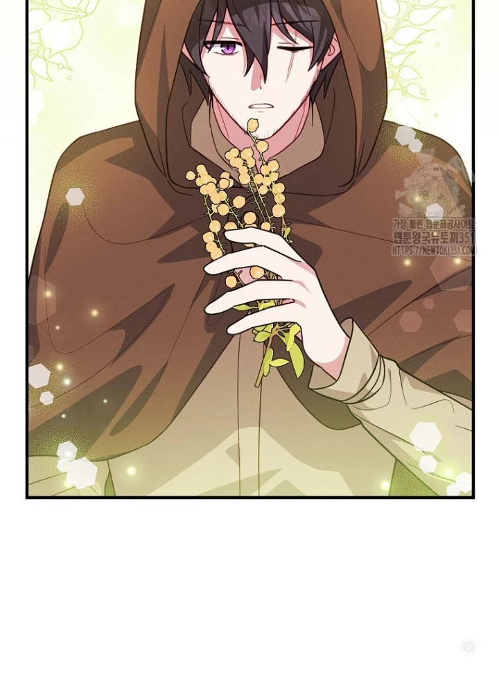 Tôi Muốn Sống Một Cuộc Sống Thoải Mái Chapter 17 - Trang 2