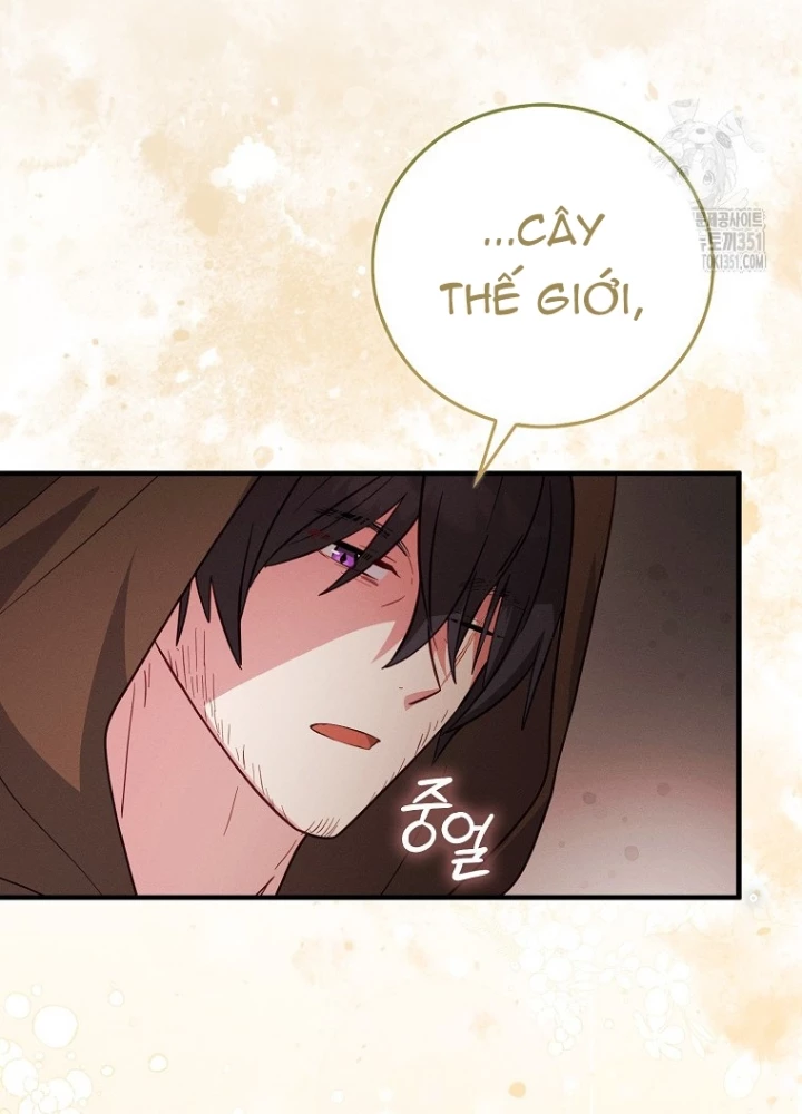 Tôi Muốn Sống Một Cuộc Sống Thoải Mái Chapter 17 - Trang 2