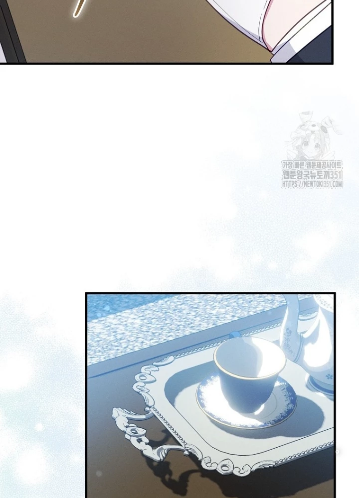 Tôi Muốn Sống Một Cuộc Sống Thoải Mái Chapter 17 - Trang 2