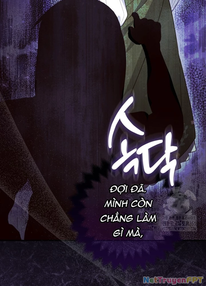 Tôi Muốn Sống Một Cuộc Sống Thoải Mái Chapter 17 - Trang 2