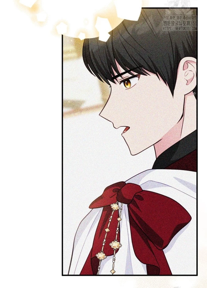 Tôi Muốn Sống Một Cuộc Sống Thoải Mái Chapter 17 - Trang 2