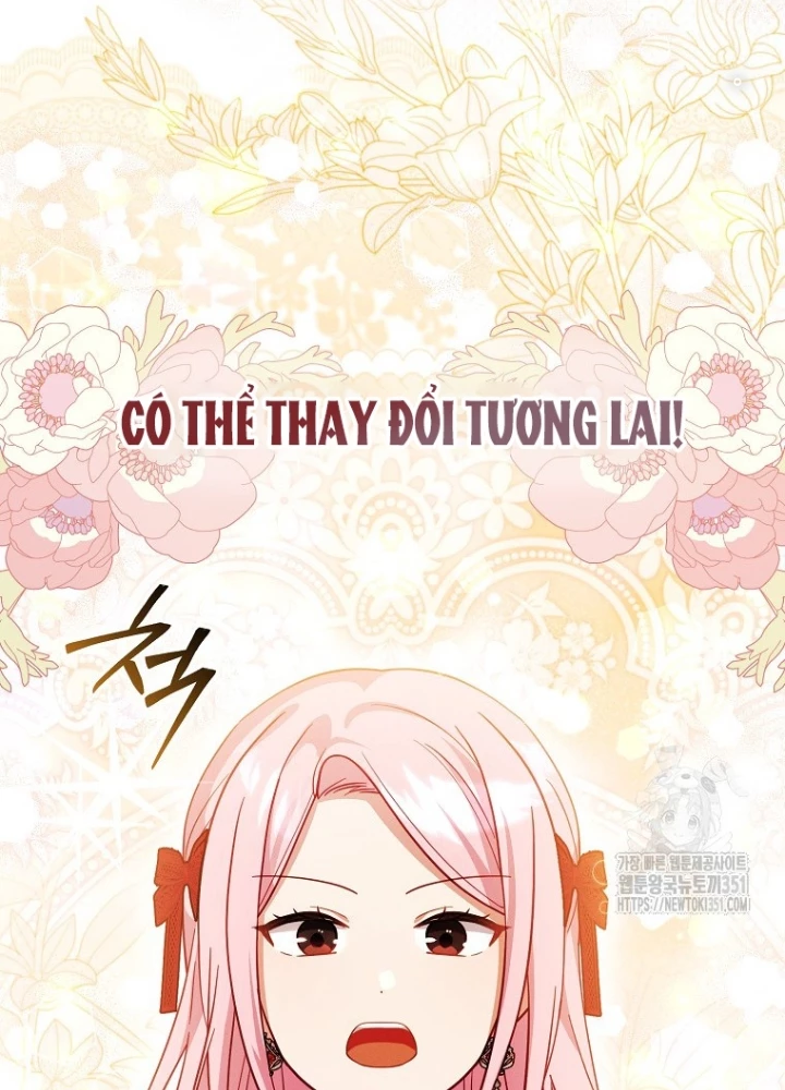 Tôi Muốn Sống Một Cuộc Sống Thoải Mái Chapter 17 - Trang 2