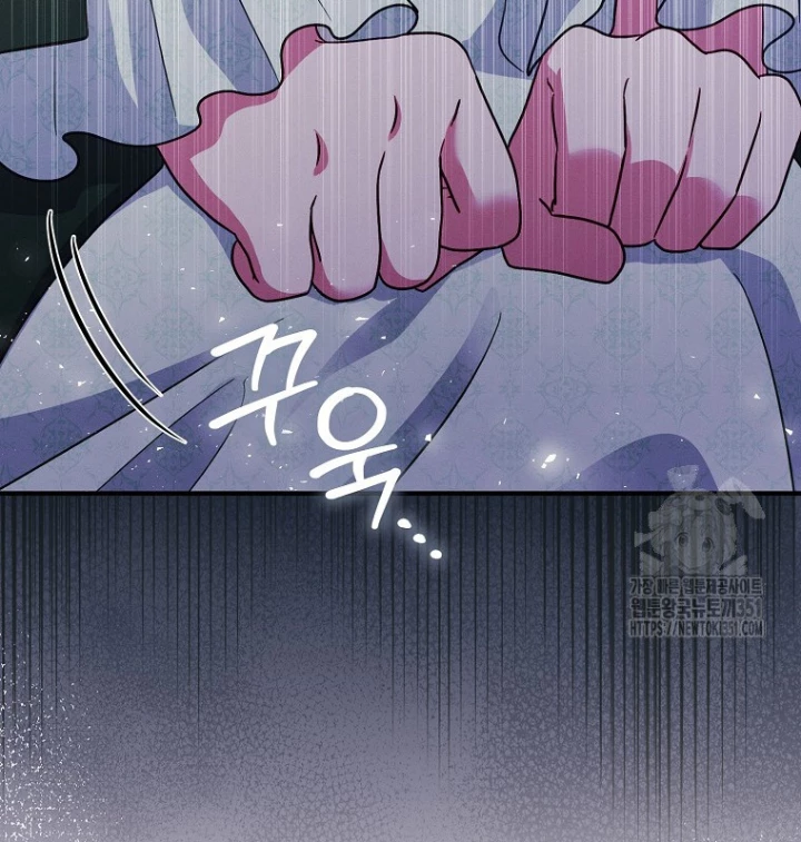 Tôi Muốn Sống Một Cuộc Sống Thoải Mái Chapter 19 - Trang 2