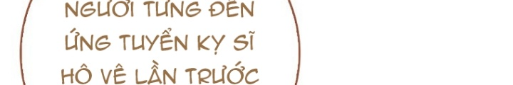 Tôi Muốn Sống Một Cuộc Sống Thoải Mái Chapter 22 - Trang 2