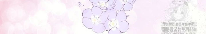Tôi Muốn Sống Một Cuộc Sống Thoải Mái Chapter 29 - Trang 2