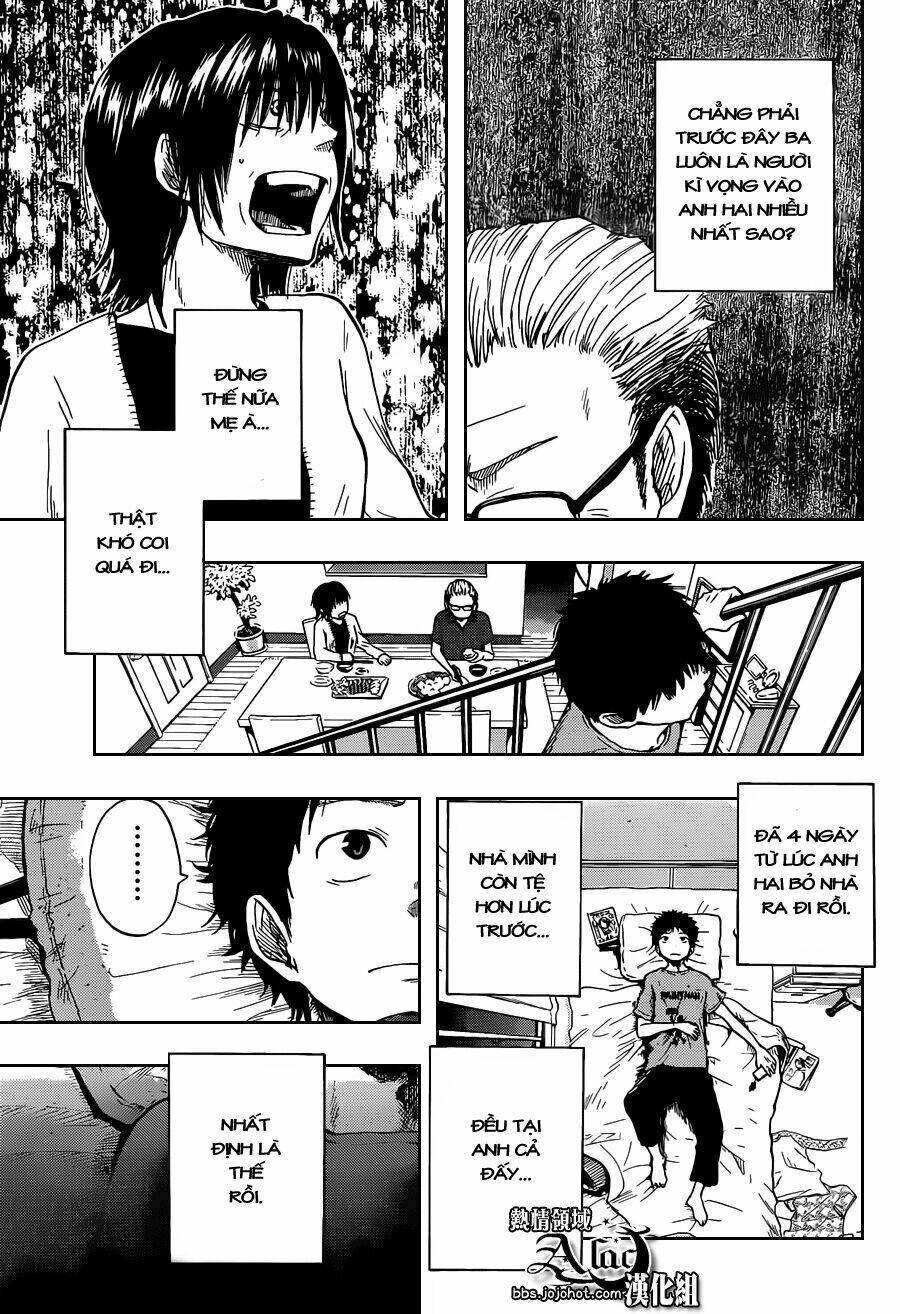 Dragon Collection Chapter 1 - Trang 2