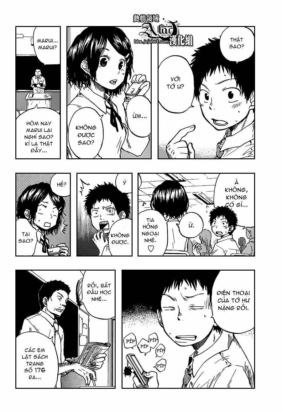 Dragon Collection Chapter 1 - Trang 2