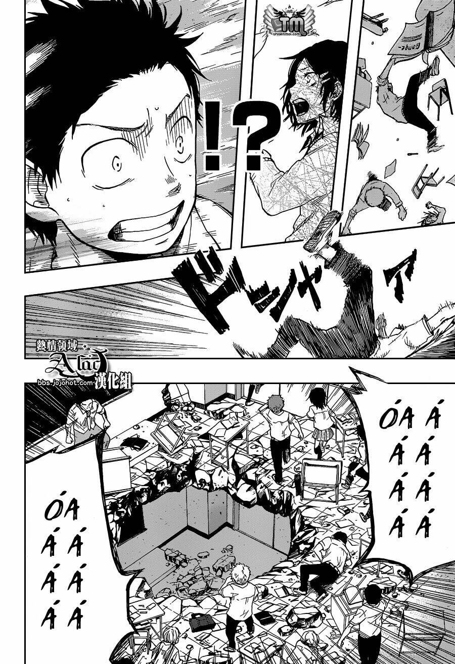 Dragon Collection Chapter 1 - Trang 2