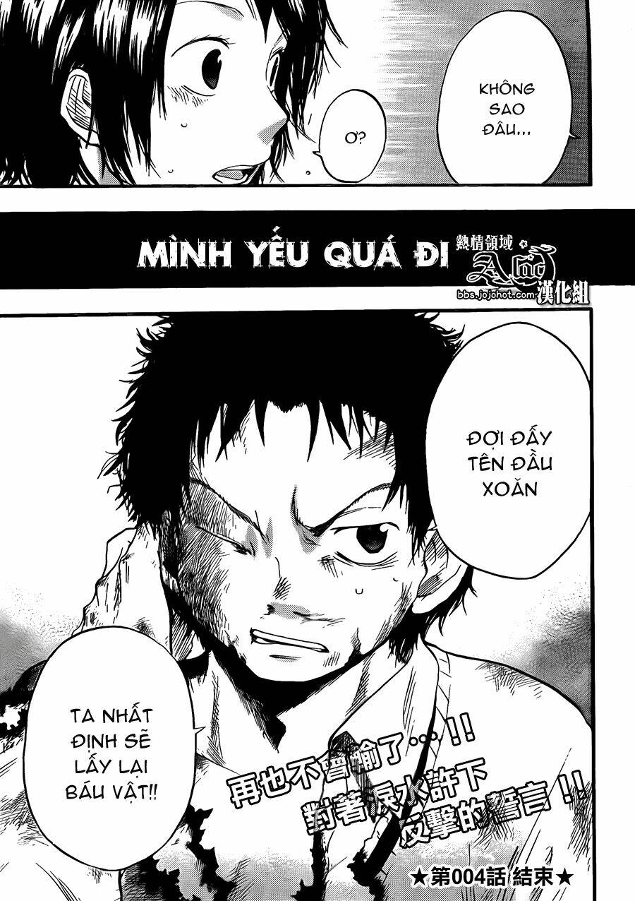 Dragon Collection Chapter 4 - Trang 2