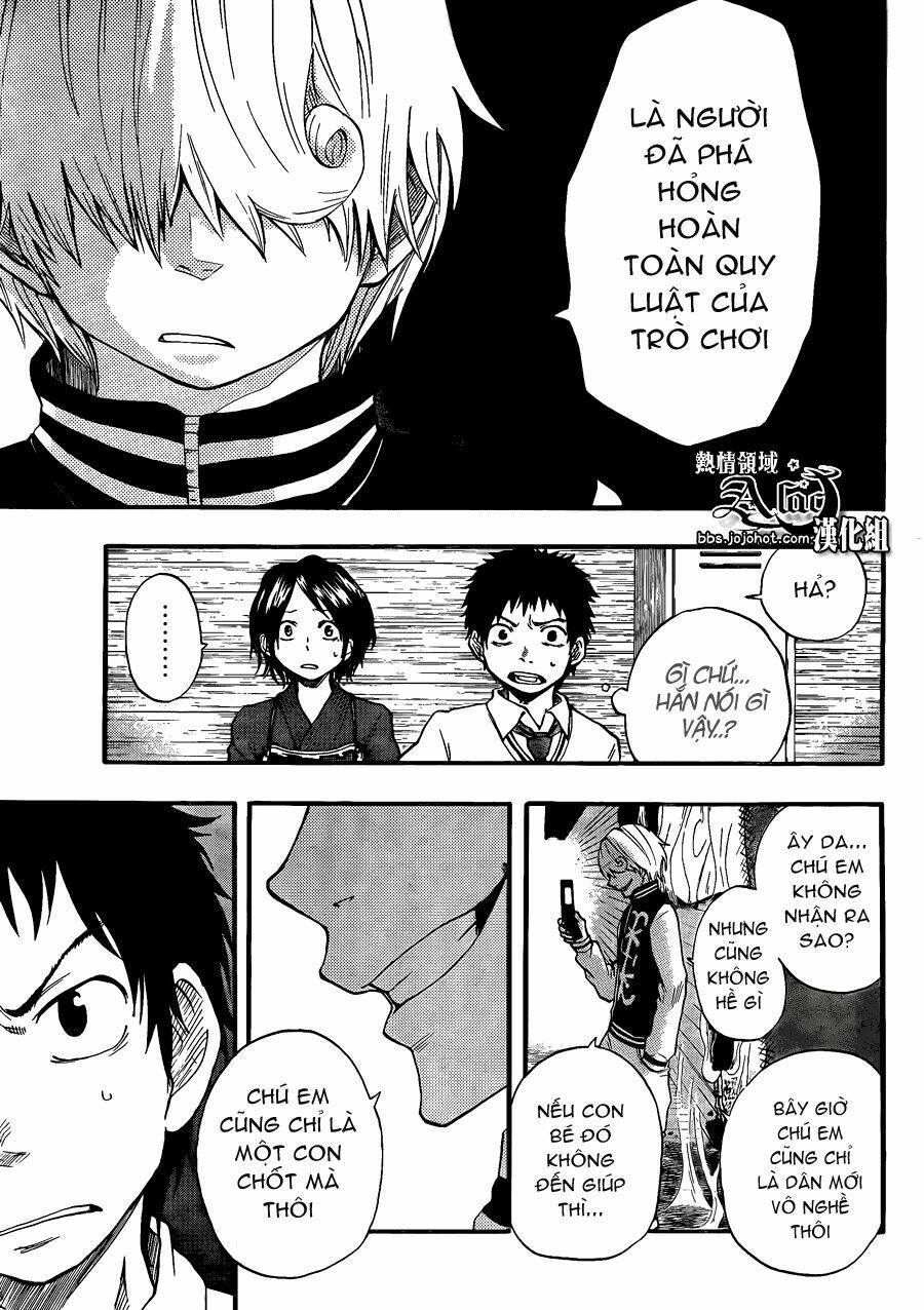Dragon Collection Chapter 4 - Trang 2