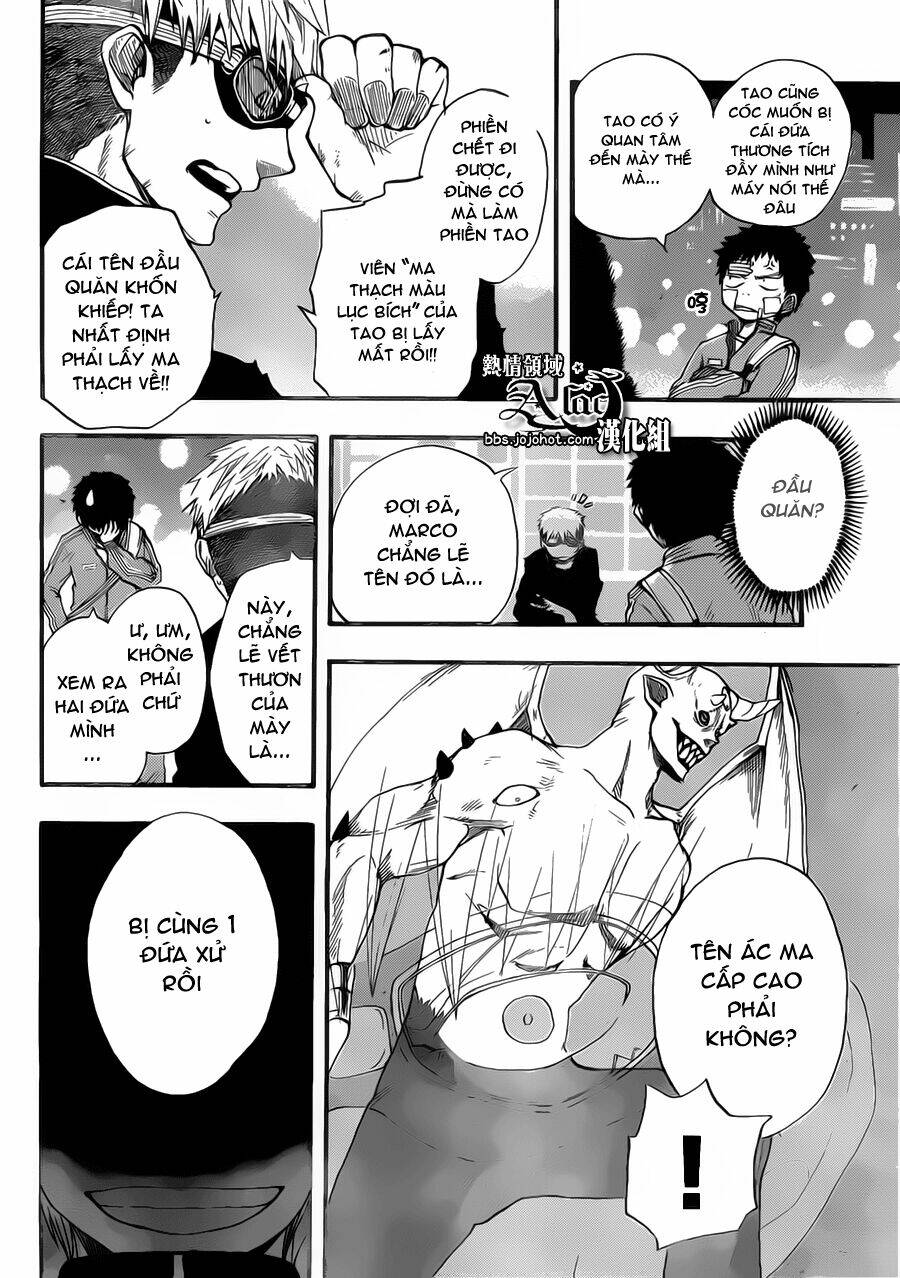 Dragon Collection Chapter 5 - Trang 2