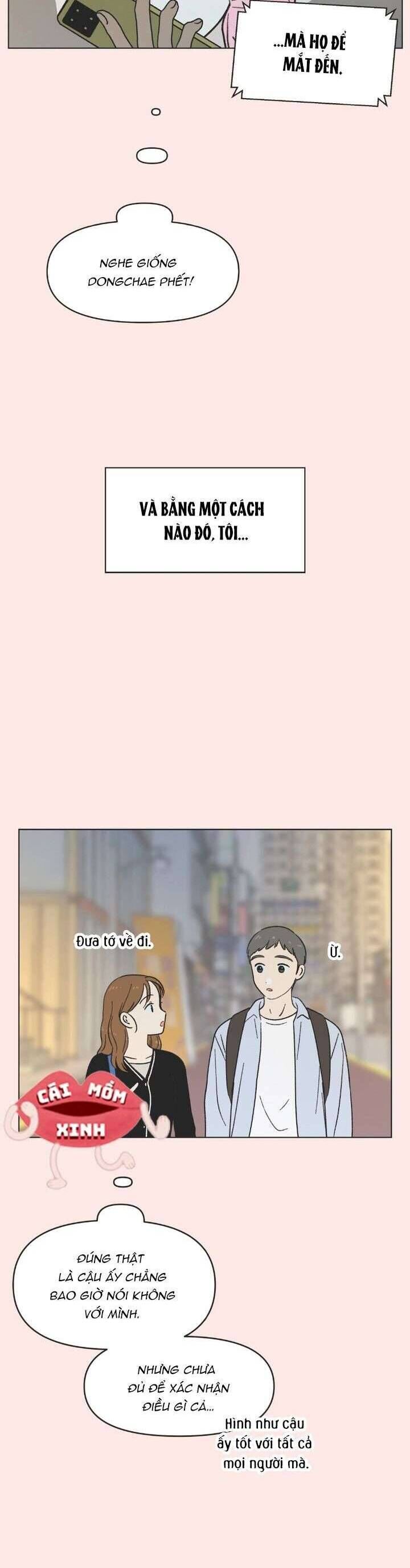 Seasons Of Lovesome Chapter 18 - Trang 2