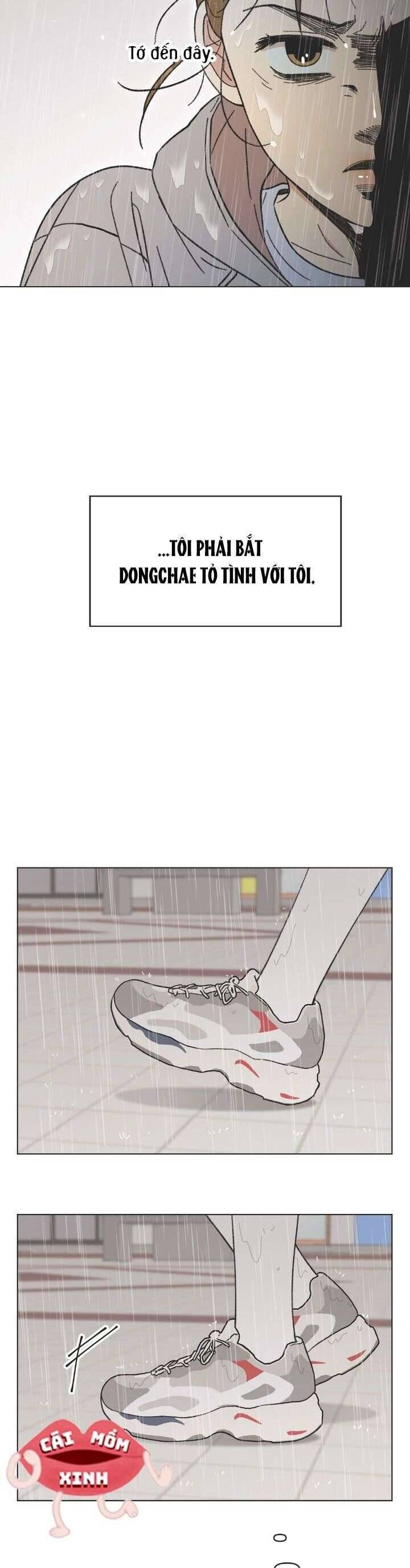 Seasons Of Lovesome Chapter 18 - Trang 2