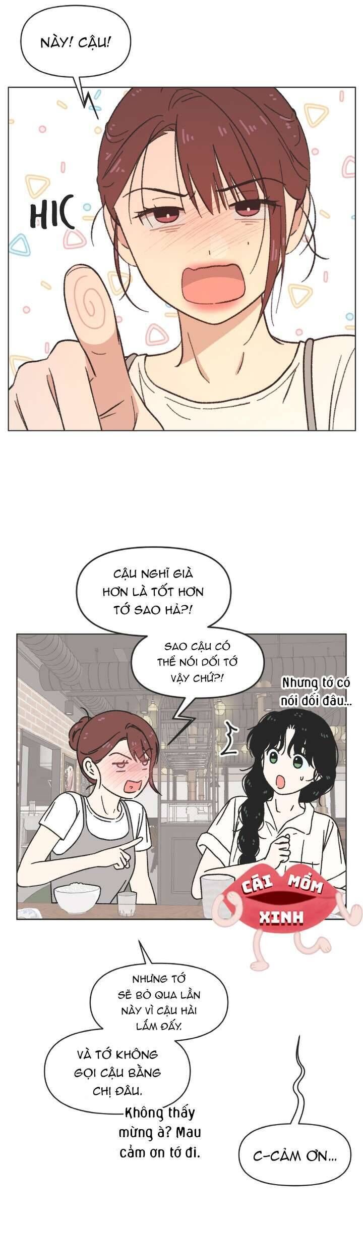 Seasons Of Lovesome Chapter 35 - Trang 2