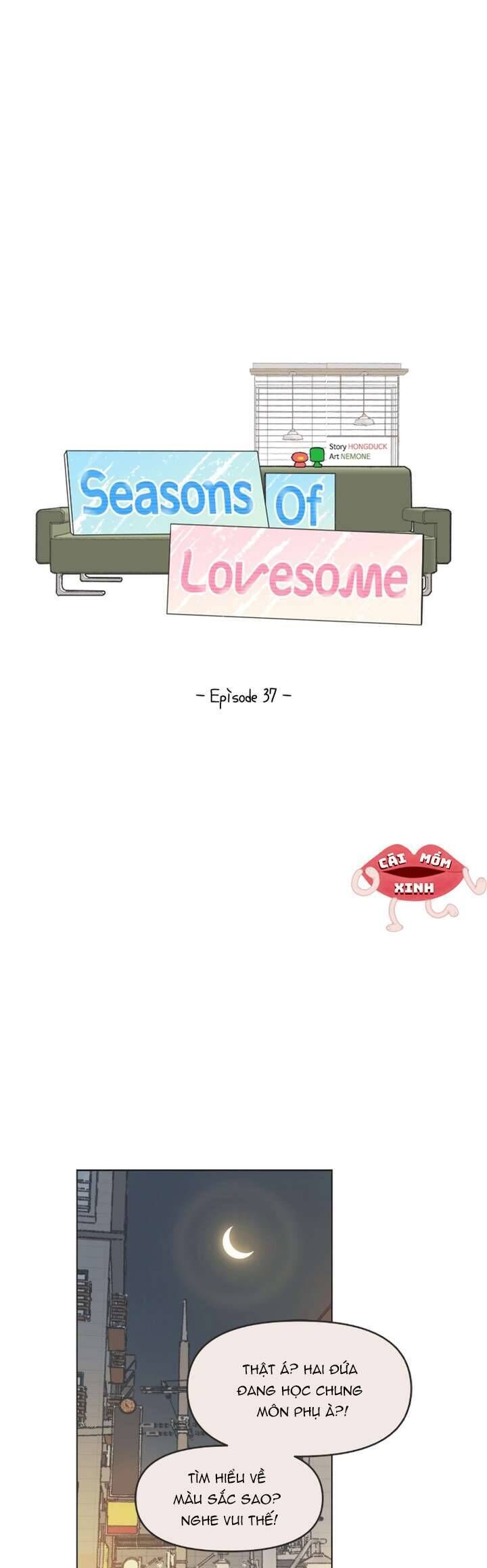 Seasons Of Lovesome Chapter 37 - Trang 2