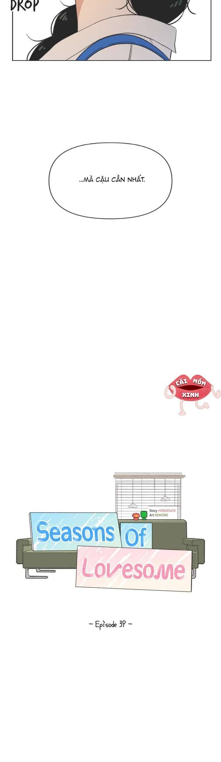 Seasons Of Lovesome Chapter 39 - Trang 2