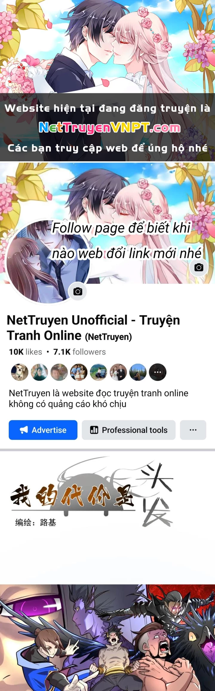 Nửa Cái Đầu Trọc Chapter 21 - Trang 2