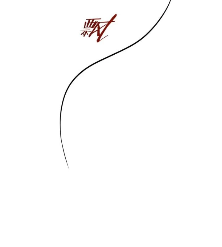Nửa Cái Đầu Trọc Chapter 21 - Trang 2