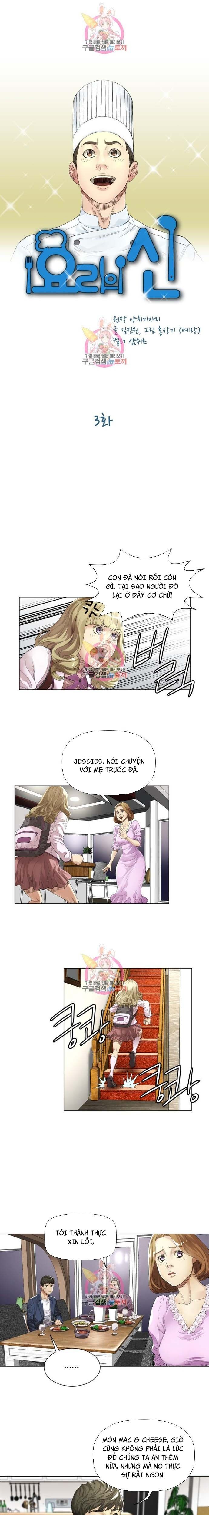 Thánh Nấu Ăn Chapter 3 - Trang 2