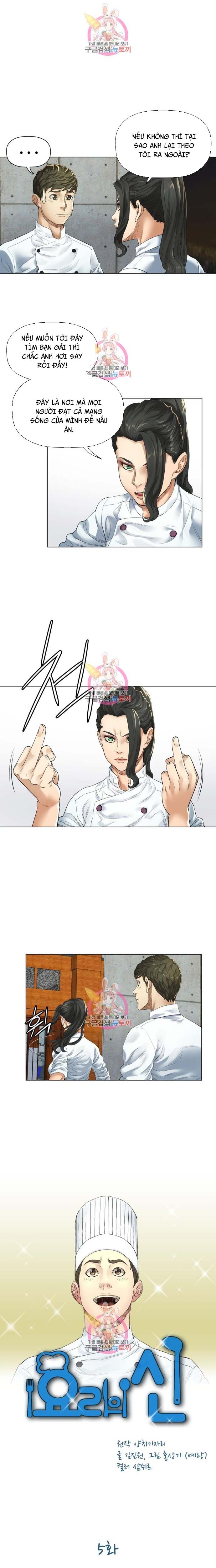 Thánh Nấu Ăn Chapter 5 - Trang 2