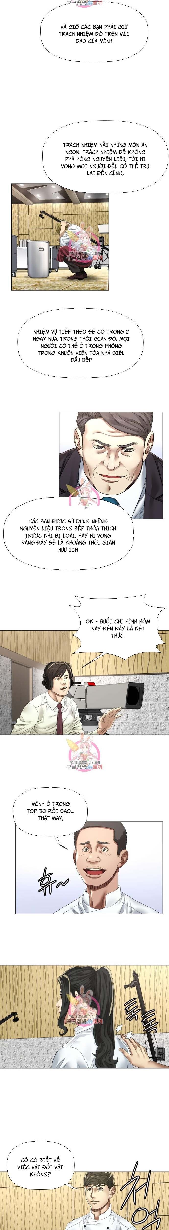 Thánh Nấu Ăn Chapter 6 - Trang 2