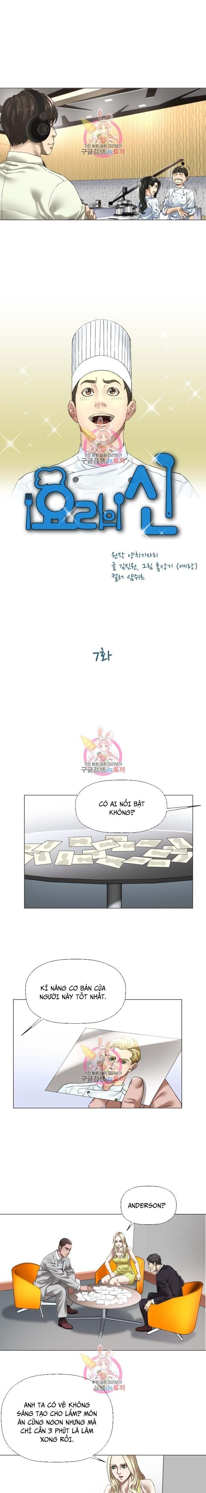 Thánh Nấu Ăn Chapter 7 - Trang 2