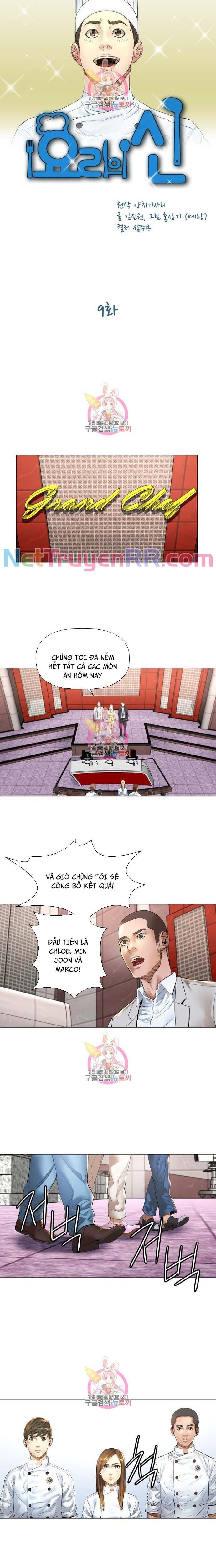 Thánh Nấu Ăn Chapter 9 - Trang 2
