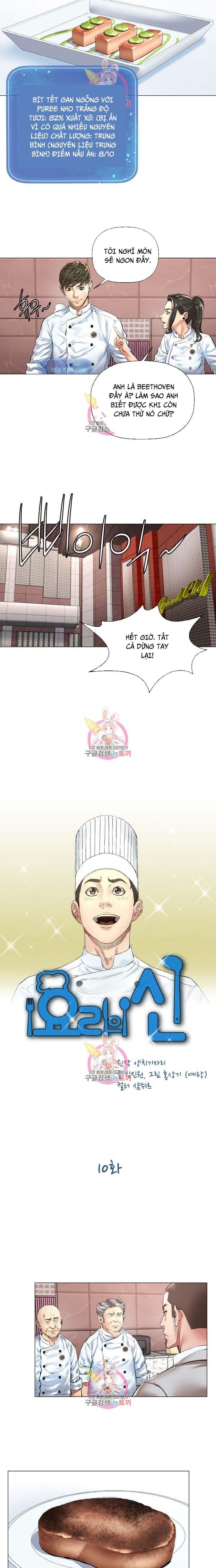 Thánh Nấu Ăn Chapter 10 - Trang 2