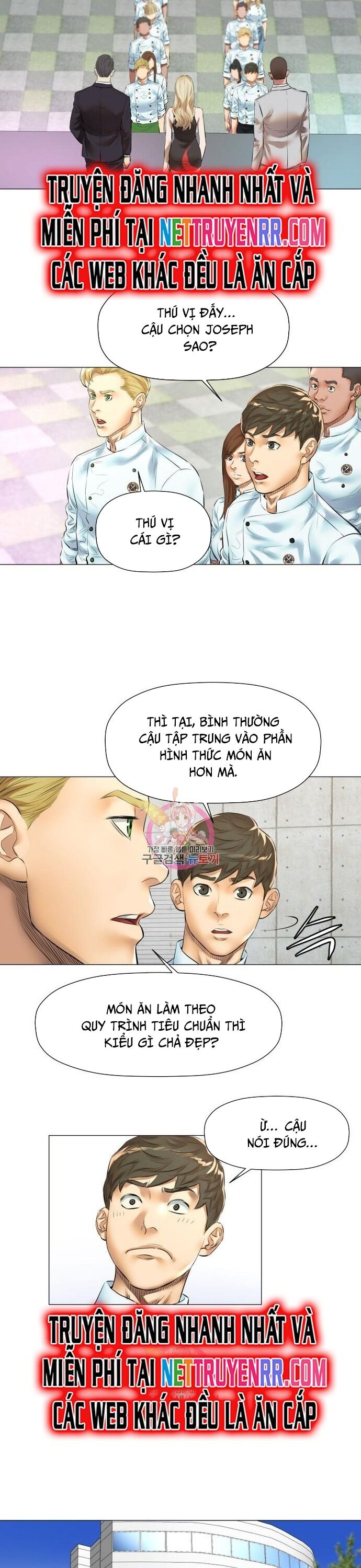 Thánh Nấu Ăn Chapter 22 - Trang 2