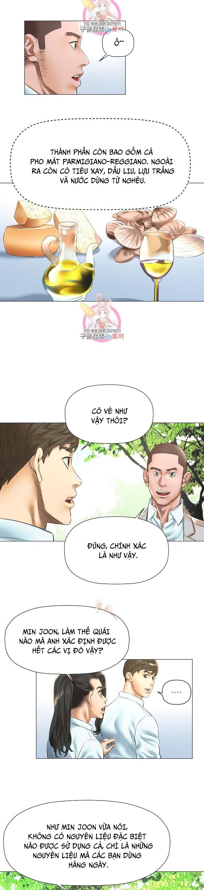 Thánh Nấu Ăn Chapter 22 - Trang 2