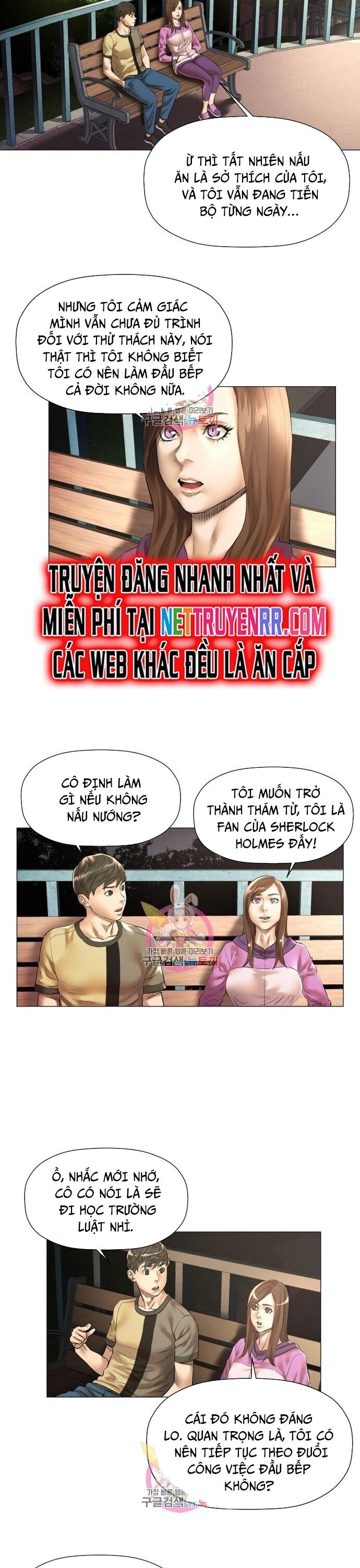 Thánh Nấu Ăn Chapter 22 - Trang 2