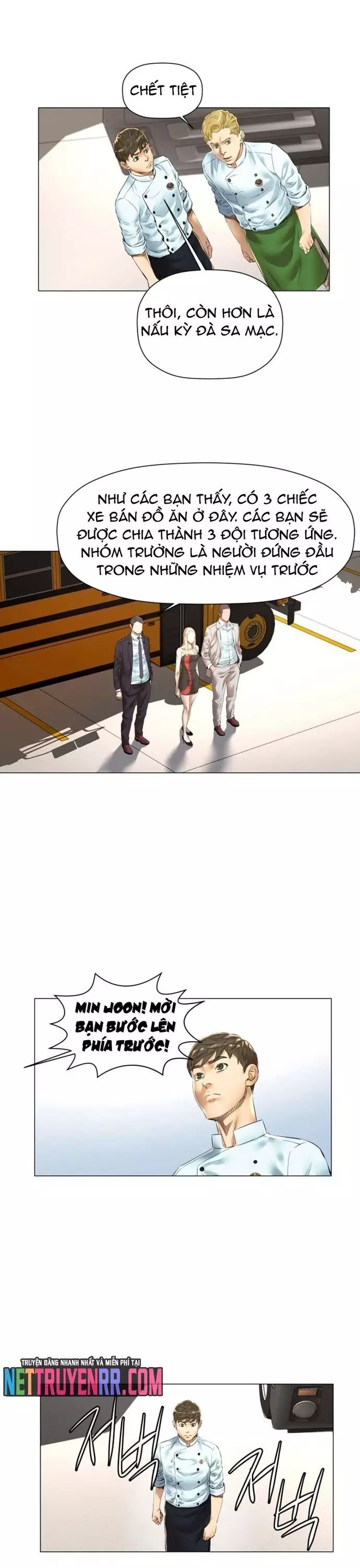 Thánh Nấu Ăn Chapter 24 - Trang 2