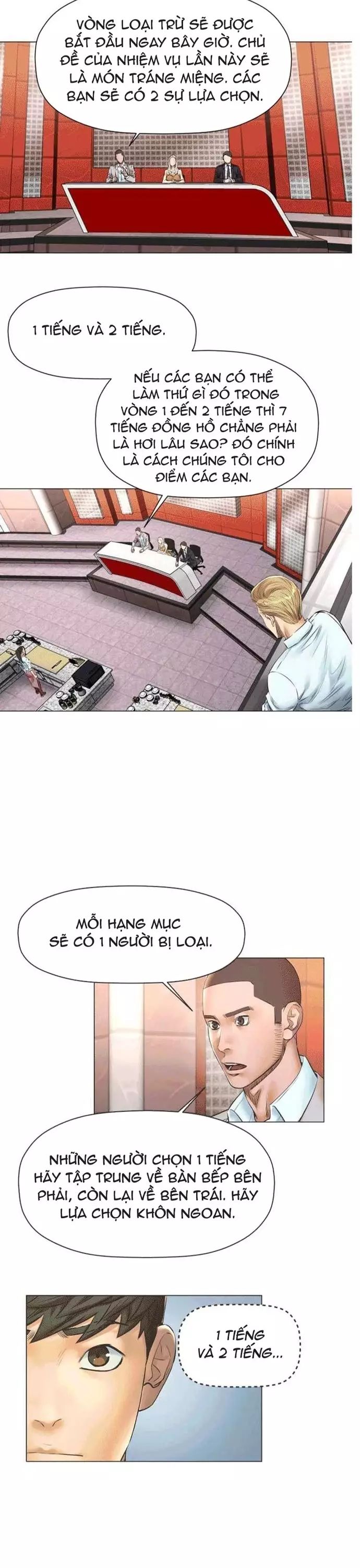 Thánh Nấu Ăn Chapter 32 - Trang 2