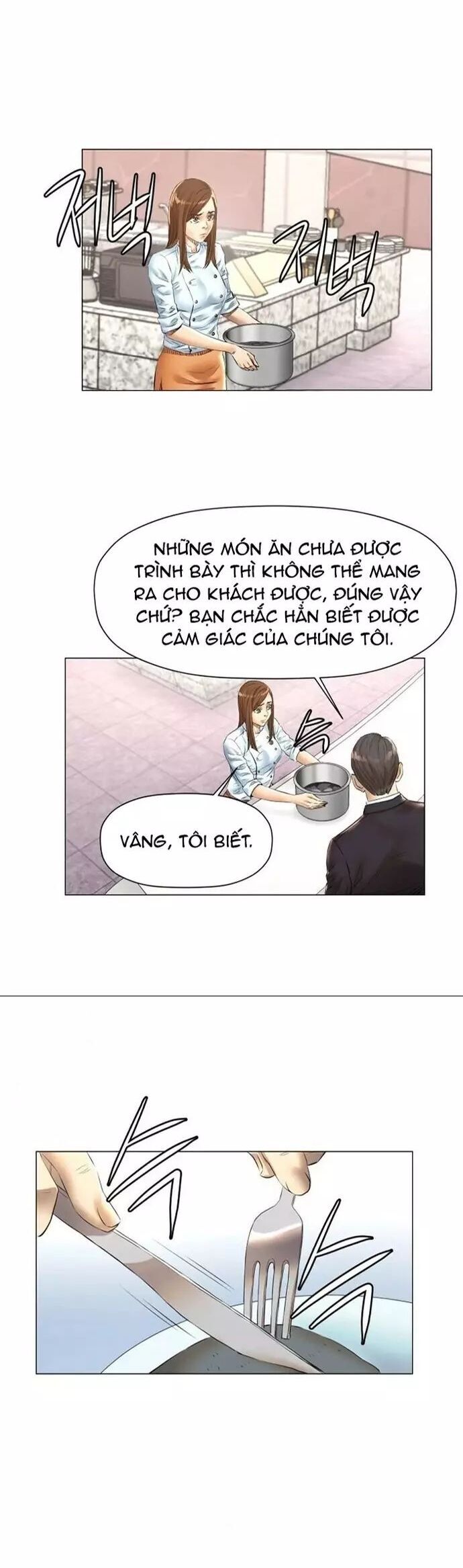 Thánh Nấu Ăn Chapter 37 - Trang 2