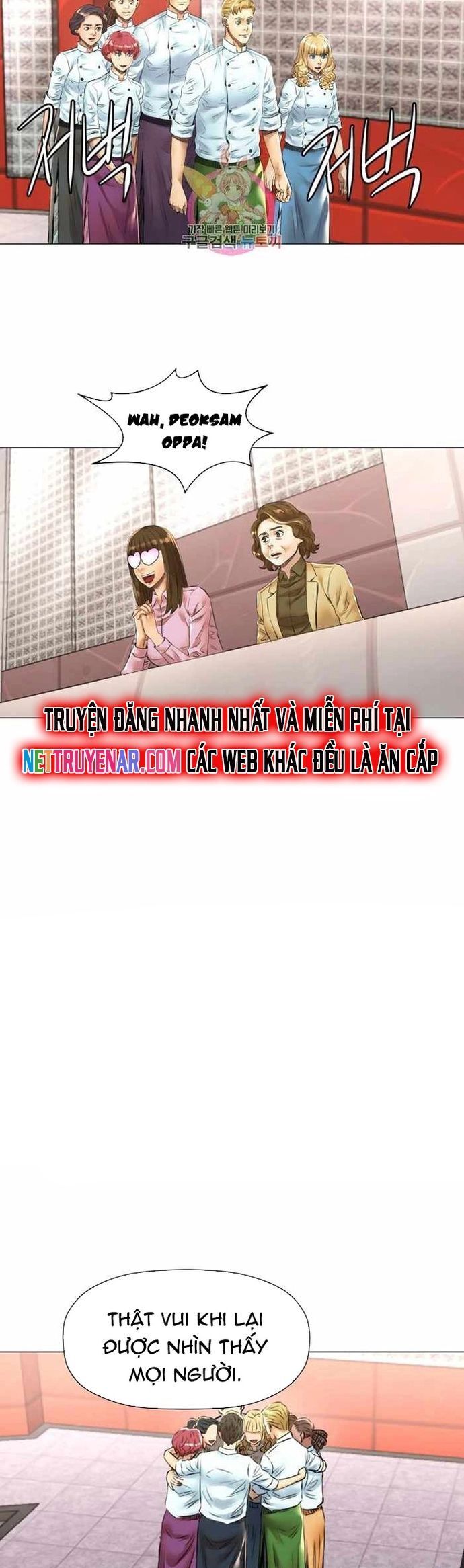 Thánh Nấu Ăn Chapter 45 - Trang 2