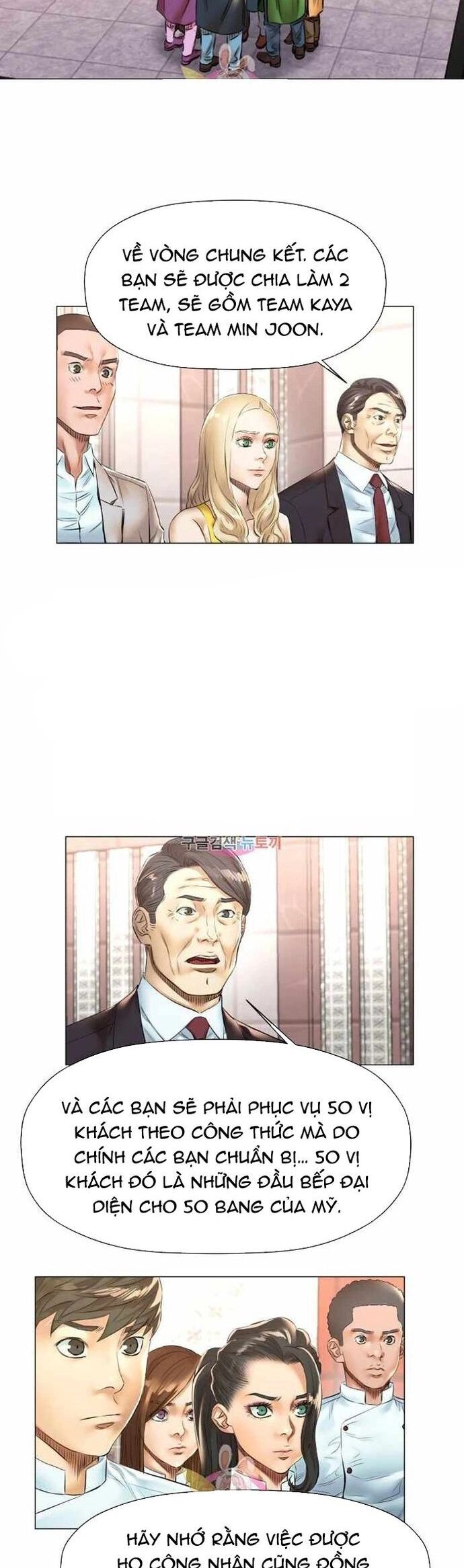 Thánh Nấu Ăn Chapter 45 - Trang 2